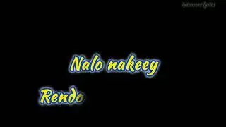 Hoyna hoyna lyrical song  | Nani's gang leader | Introvert lyrics  |  Nani  | anirudh ravichandran 
