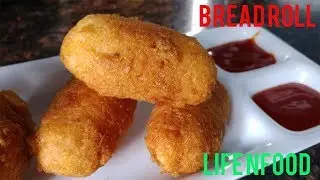 Bread Roll by Life N Food Ramadhan Special