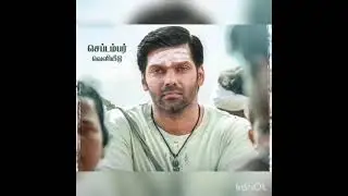 Magamuni Sad Song