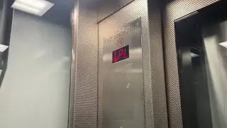 Scenic Kone Hydraulic Street Elevator @ The Harvard T Station-Cambridge MA