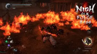 Nioh ⛩️ [PS4] #164 - This Boy is on fire