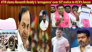 South India Express|Siasat TV | 31-01-2026 #TrumpEpsteinCoverup #LockDownRunningSuccessfully