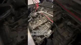 А вы видели такие Q7? Как считаете, едет?