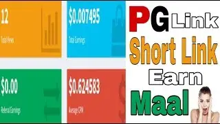 GPlinks Short Link Website Online Earn Money || Short Link Online Earn Money perDay 50$