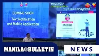 'May Huli Ka!': MMDA launches website to check NCAP violations