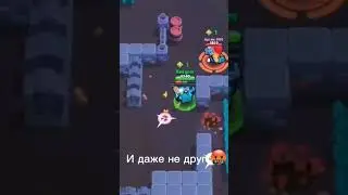 Рек #бравлстарс #brawlstars #shorts #бравл #brawl рек