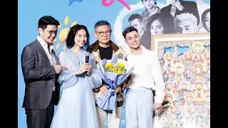 Chicilon Media đ&oacute;ng g&oacute;p 31.500 USD gi&uacute;p phẫu thuật tim cho 200 trẻ em Việt Nam