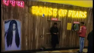 bhoot bangla( house of fears)p&m  mall jamshedpur