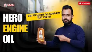 💫 HERO Genuine 4T Engine Oil 💫 || क्या ये आयल Castrol से अच्छा है ? 🏍️