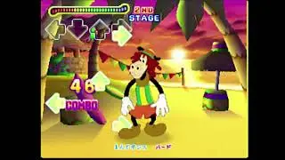 08.太陽の楽園 :: Dance Dance Revolution ディズニーダンシングミュージアム