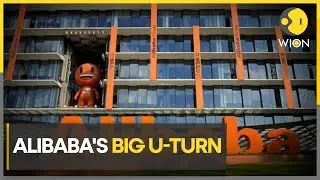 Alibaba to hire 15,000 people in 2023 | Business News | WION