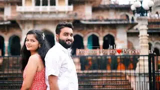 Prince PhotoGraphy Sakeet Etah Jaipur Pre Wedding Prashant Love Princi Con Us...9675571270