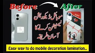 How to HD printed paper  on mobile back cover....