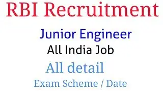 RBI RECRUITMENT 2019 - Junior Engineer vacancy