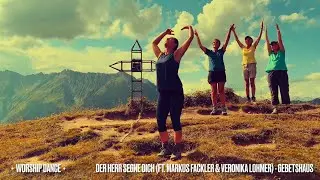 Worship Dance: Der Herr segne Dich (ft. Markus Fackler & Veronika Lohmer)@GebetshausAugsburg