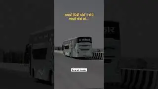 Alankar travels ❤️🙏❤️🙏Jay maa mogal 🙏 #travels #bus #viral