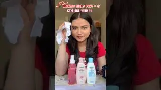 CTM Set In Just ₹150 🫶🏻🙈 #natureessence #kanishanancy_mn #skincare #makeup