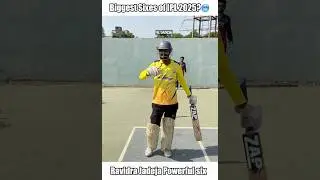 Biggest Sixes of IPL 2025🥵 ft. Sigma Ravindra Jadeja #cricket #shorts