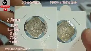 British India 1/4 Anna, 1 Anna, 2 Anna, coins set #oldcoin