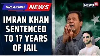Imran khan Ko Jail Kayu Hui | Haqeeqat Kaya Ha | Imran Khan  Real Story 