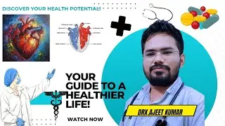 ❤️HEART❤️#heart #video#drxajeetkumarpharmacist #education#pharmcist  #facts 