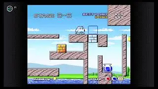Sutte Hakkun: Stage 3-5
