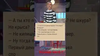 HOOSEGO часть 1 #стэндофф2 #дуэльки #homemade #video #дятел #тюрьма