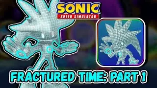Fractured Time: Part 1 Event | Sonic Speed Simulator