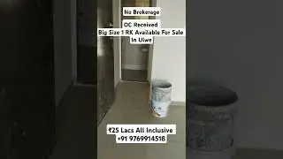 1 RK Ready To Move Available In Ulwe | Property In Ulwe | HM Infra Realty #1rk #ulwe #property