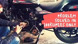 Bajaj Avenger street 220 self start problem and solution