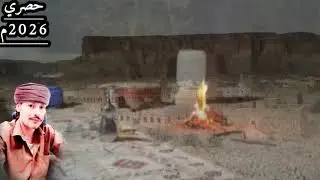 جلسة دان حضرمي بالعود المغني يسلم دعكيك عازف العود زكي دحدح