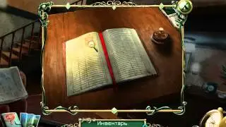 [Lt100%] 9 Clues: The Secret of Serpent Creek (RUS)