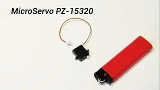 Самый маленький сервопривод в мире - PZ-15320