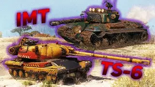 Die beiden Marathon Panzer sind INSANE! IMT + TS 6 3Mark Games