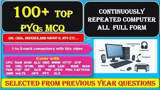 Computer Abbreviations for all competitive exams | full forms of computer | top 100 computer MCQs