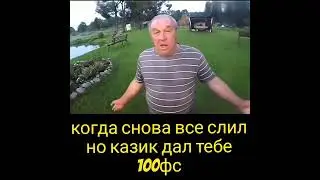 БОНУСЫ В ШАПКЕ #25 | #slot  #лудка #1winказино #bigwin #занос #мелстрой #1win #топ