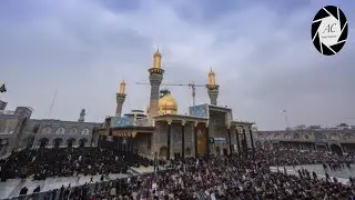 24th Rajab | Live 🔴 from KAZMAIN | Roza Imam Musa Kazim a.s. | 1440 Hijri | 2019
