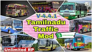 Bus Simulator indonesia V-4.4.1 Tamilnadu Traffic Mod | Unlimited Money 💰 Free Download #gaming