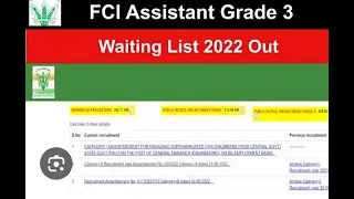 FCI Category-III New Waiting List Candidate DV Call Letter Is Out:-