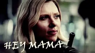 MARVEL LADIES | HEY MAMA REMIX | TRIBUTE