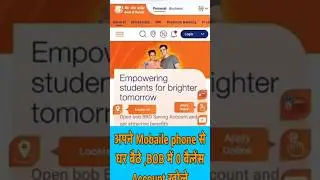 Bank of Baroda Online Account Opening 2025 | Open Zero Balance Account with Video KYC #bankofbaroda