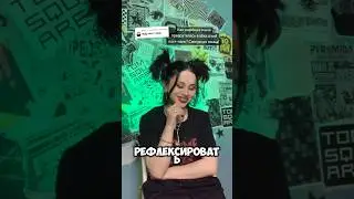 поясняю за пост-панк) В конце спойлер!)
