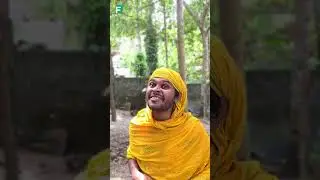 2 MILLION FAMILY ❤️|Fun Da |Malayalam Comedy |Shorts|