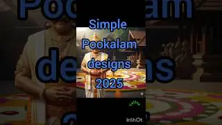 Pookalam Designs simple|Onam pookalam|പൂക്കളം designs 2025|അത്തപൂക്കളം 2025 #tattva #shortsfeed