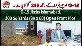 200 Sq Yards 30 x 60 Open Front Possession able Plot in G 15 Jkchs Islamabad