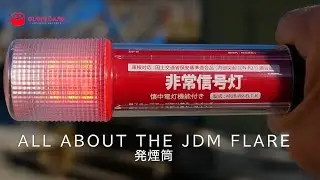 JDM Flare | Все, что вам нужно знать
