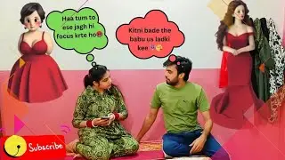 dekhna Kitne Bade hai babu🥵 😜 // Double Meaning Prank On Cute Wife 🤣 // Funny reaction 🤣