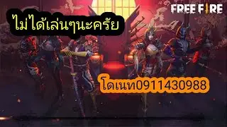 เทสแคลนXISER-DLOP