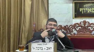 הרב אייל עמרמי מעלת תפילה בתחנונים