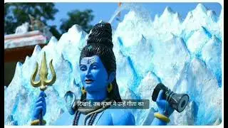 shree krisham #bachokikhaniya #video #krishanbhajan #ram #shreekrishanalifelesson